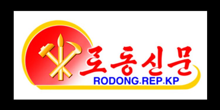 Lo dijo el diario Rodong Sinmun: “No debe existir colaboración ni coexistencia entre clases en la sociedad capitalista”