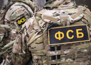 RUSIA. Detenidos dos neonazis prestos a realizar ataques en lugares públicos