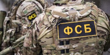 RUSIA. Detenidos dos neonazis prestos a realizar ataques en lugares públicos