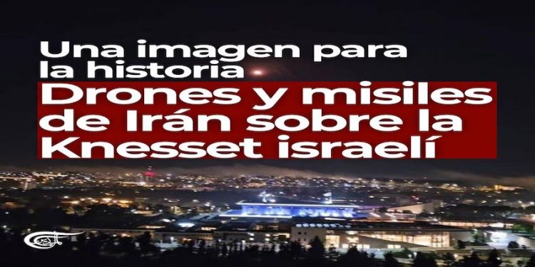 El ejercito iraní respondió esta noche a los continuos ataques y asesinatos del ente sionista.