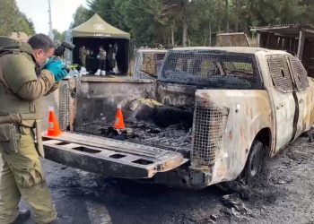 CHILE. Atentado contra la temible policía militarizada de Carabineros: 3 muertos