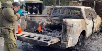 CHILE. Atentado contra la temible policía militarizada de Carabineros: 3 muertos