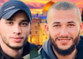 ISRAEL también asesina en Cisjordania, estos dos jóvenes en las últimas horas