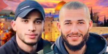ISRAEL también asesina en Cisjordania, estos dos jóvenes en las últimas horas