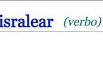 La Real Academia Española (RAE) estudia la incorporación de un nuevo verbo