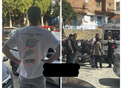 MARRUECOS. Varios turistas interrogados por vestir estas camisetas