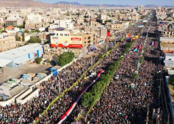 YEMEN, impresionante, vuelve a llenar las calles en apoyo al pueblo de Palestina