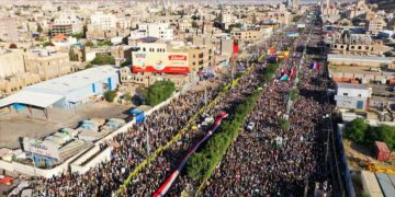 YEMEN, impresionante, vuelve a llenar las calles en apoyo al pueblo de Palestina