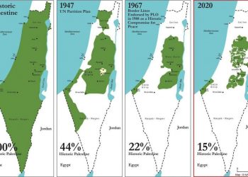 Observe el mapa de Palestina en 1967 (el que reconoce el gobierno de Sánchez)