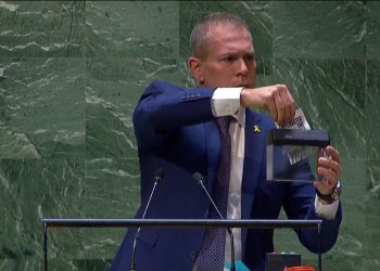 ISRAEL demuestra en la ONU su ideología nazi (Vídeo)