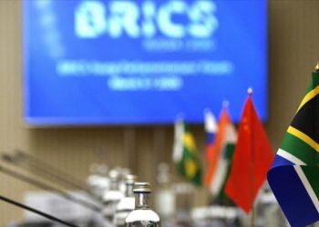 NICARAGUA. Solicita su entrada en los BRICS