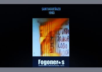 FOGONER★S. El Santiagueñazo