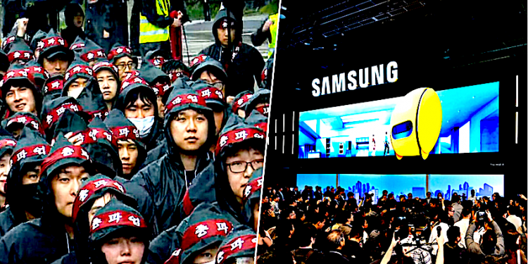 Impresionante huelga de los trabajadores de Samsung en Corea del Sur.