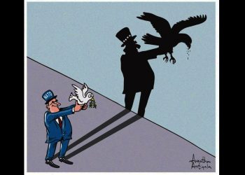 YARISLEY URRUTIA. ¿Escudo contra ‘fake news’ o censura y listas negras, por orden de la OTAN?