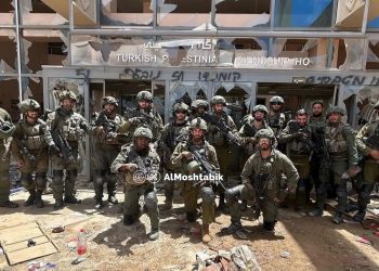 Otra «hazaña» del asesino Estado sionista: sus soldados orgullosos de haber destruido un hospital