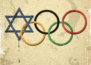 Fascismo puro: en el París olímpico no dejan enarbolar la bandera palestina