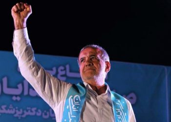 IRÁN. Masud Pezeshkian elegido nuevo presidente