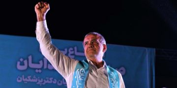 IRÁN. Masud Pezeshkian elegido nuevo presidente