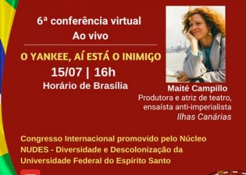 MAITÉ CAMPILLO. Se levanta el telón