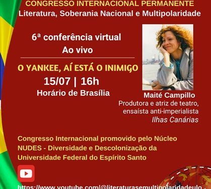 MAITÉ CAMPILLO. Se levanta el telón