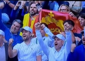 La bandera de la familia