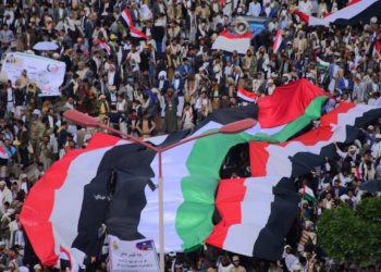 YEMEN. El pueblo yemenita continúa con su apoyo masivo a Palestina