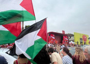 Lo que los medios no muestran sobre la vuelta en Jerez y Sevilla con Palestina. Fotos y videos.