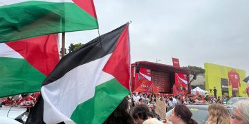 Lo que los medios no muestran sobre la vuelta en Jerez y Sevilla con Palestina. Fotos y videos.