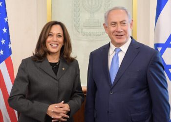 Kamala, cuando ser negra y mujer no garantiza ser de izquierdas ni feminista