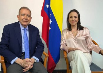 VENEZUELA. La Fiscalía abre investigación penal contra el sanguinario y la golpista