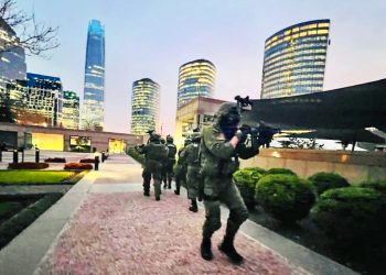 CHILE. Fuerzas especiales de EE.UU. y carabineros realizaron entrenamiento en la embajada yanqui
