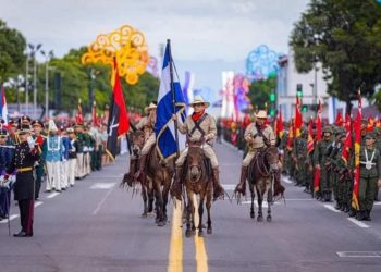 NICARAGUA celebró el 45 aniversario del Ejército del pueblo
