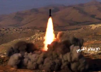 ISRAEL. Hezbolá ataca la sede del Mossad en Tel Aviv