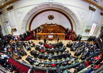 VENEZUELA. La AN a la altura de las circunstancias: aprobó pedir al gobierno rotura de relaciones con España