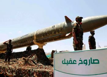 YEMEN lanzó un misil hipersónico que recorrió más de 2.000 km antes de golpear importante blanco en Israel