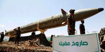 YEMEN lanzó un misil hipersónico que recorrió más de 2.000 km antes de golpear importante blanco en Israel