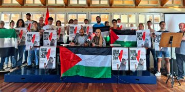 5 de octubre, Bilbao: Manifestación en apoyo a la Resistencia y contra el Estado de Israel y sus cómplices