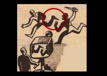 MARCELO COLUSSI. La comunicación (mentirosa) al servicio de la dominación