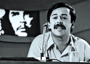 SERGIO RODRÍGUEZ GELFENSTEIN. Miguel Enríquez, una vida fecunda que perdura en el tiempo