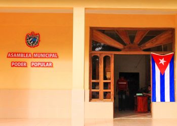 CUBA. Próximo a comenzar el proceso de Rendición de Cuenta, ejercicio de democracia del que no informará falsimedia