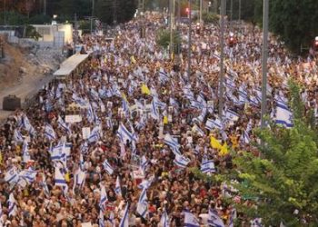 ISRAEL. Enormes manifestaciones en Jerusalén y Tel Aviv como preámbulo de una huelga general contra el gobierno