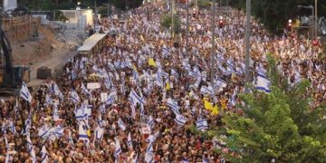 ISRAEL. Enormes manifestaciones en Jerusalén y Tel Aviv como preámbulo de una huelga general contra el gobierno