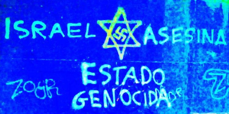 PALESTINA. Salvajismo sionista: soldados ocupantes arrojan cuerpos de palestinos desde una azotea (+ vídeo)