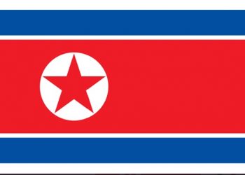 SIM MIN (articulista de la RPDC) … sobre el comportamiento despreciable de EE.UU. y Occidente