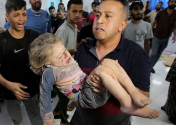 Huelga General por Palestina, contra el genocidio sionista