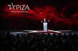 GRECIA. ¿Se acuerdan de Syriza? Se está desintegrando