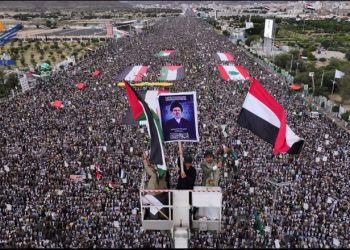 YEMEN. La mayor movilización del mundo en solidaridad con Palestina y Líbano: ¡2 millones de pesonas!