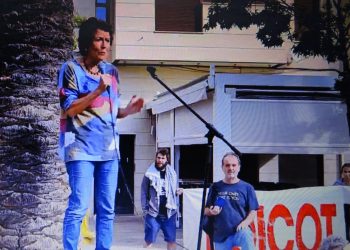 Navalmoral de la Mata: Intervención de Ángeles Maestro tras la manifestación por Palestina