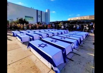 ISRAEL. De cómo los soldados sionistas probaron de su propia medicina en la base de la B. Golani