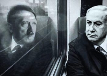 No es tan valiente como parece: Filtran imágenes de Netanyahu tras el ataque de Irán